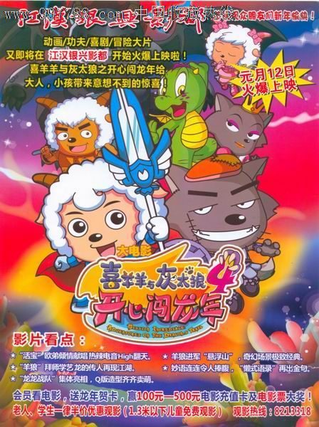 日本九州产业大学文凭毕业证怎么买假的